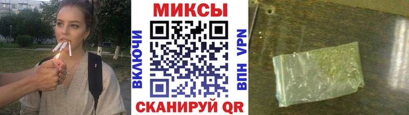 БУТИРАТ BDO 33%  KRAKEN вход  Балашиха 