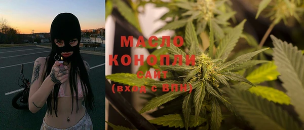 кокс Арсеньев