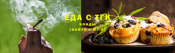 прущие грибы Козельск