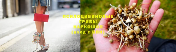 кокаин перу Кодинск