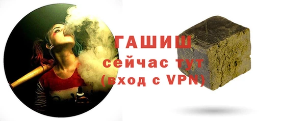 кокс Арсеньев