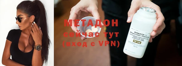 гашик Аркадак