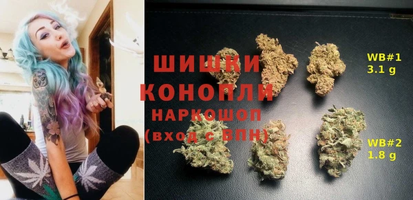 соль курить ск Армянск