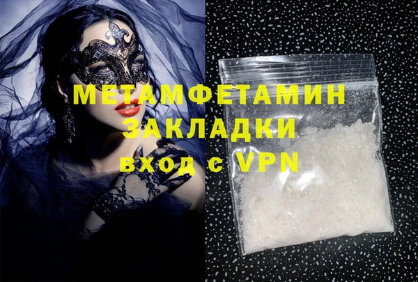 кокс Арсеньев