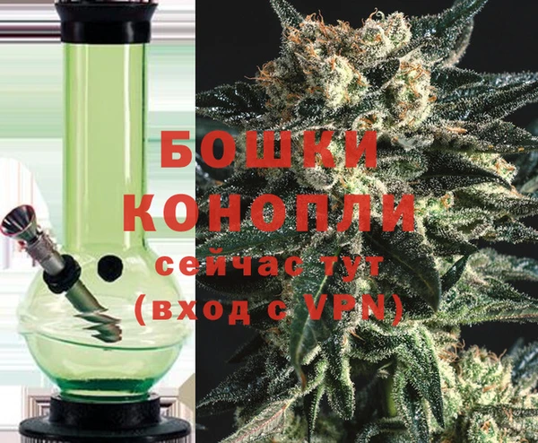 ALPHA PVP Козловка