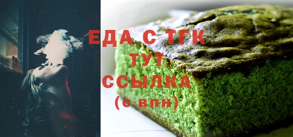 соль курить ск Армянск