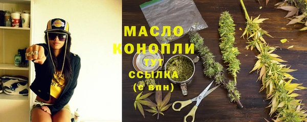 кокс Арсеньев