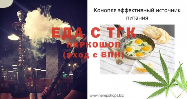 кокс Арсеньев