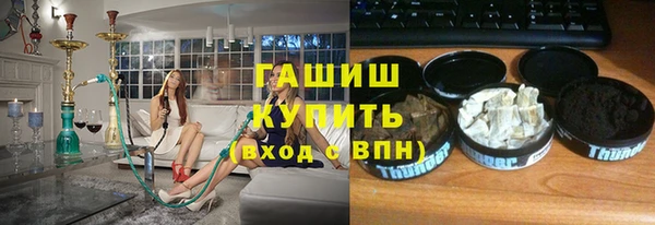 кокаин перу Кодинск