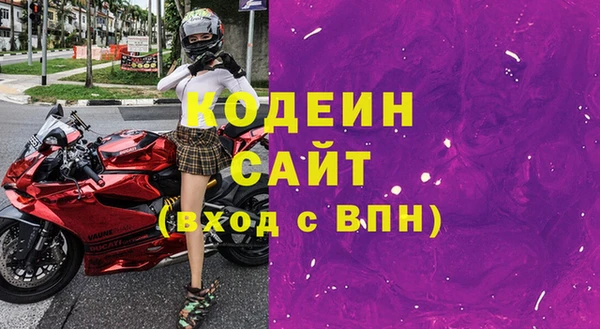 ALPHA PVP Козловка